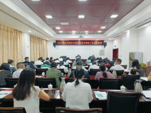 民革萍乡市委会举办2024年新党员暨骨干党员培训班