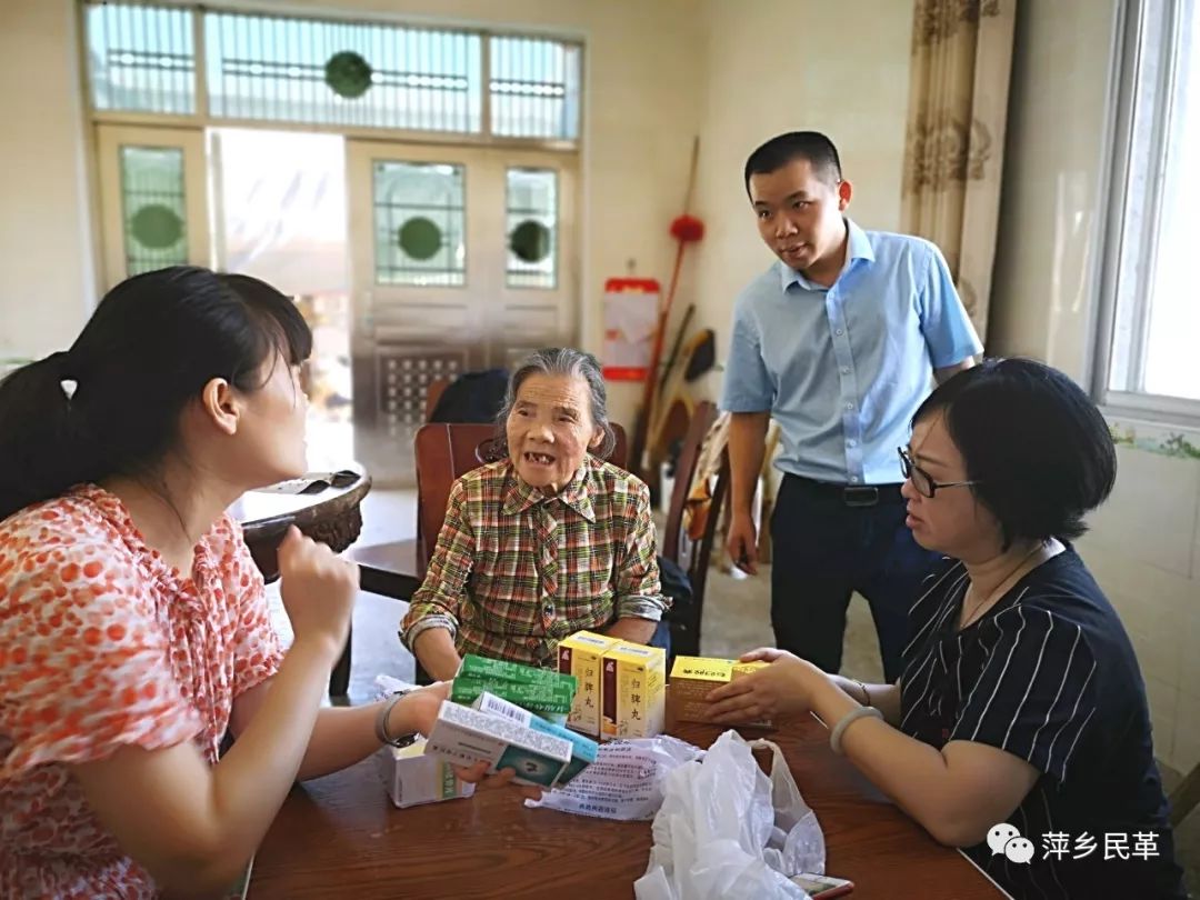 民革萍乡市委会开展“送医送药送健康”义诊活动